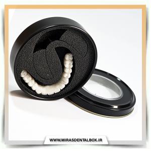 mirasdental.DataModelLayer.Entities.Products